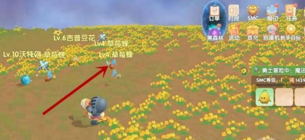 摩尔庄园手游如何召唤火精灵？召唤火精灵的详细步骤是什么？
