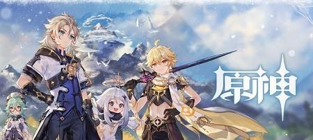 原神证誓之明瞳90级满级属性是什么？如何获取？