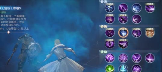 新神魔大陆追猎者天赋如何选择？选择哪些天赋最有效？