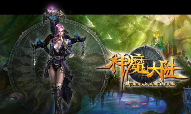 新神魔大陆追猎者天赋如何选择？选择哪些天赋最有效？