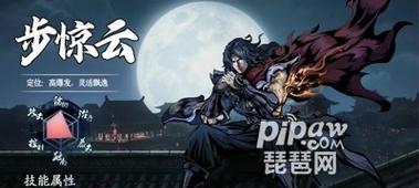 真武江湖新手怎么玩？全面的新手攻略指南是什么？
