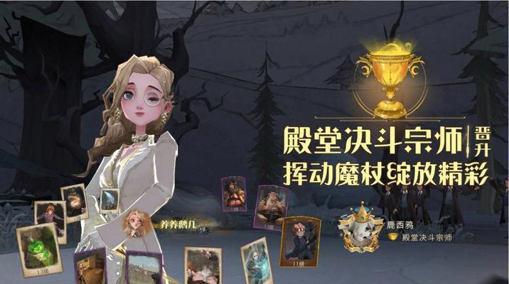 哈利波特魔法觉醒宝石使用指南：性价比全解析？