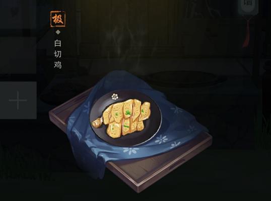 江湖悠悠全酒谱配方一览？如何收集所有酒谱配方？