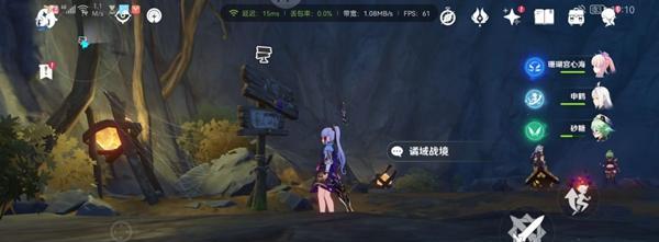原神鹤径折旋之所秘境最全攻略？如何快速通关并获取所有奖励？