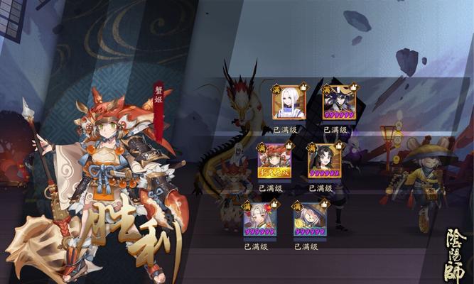 阴阳师兵主部御魂上线时间是什么时候？获取途径和攻略有哪些？