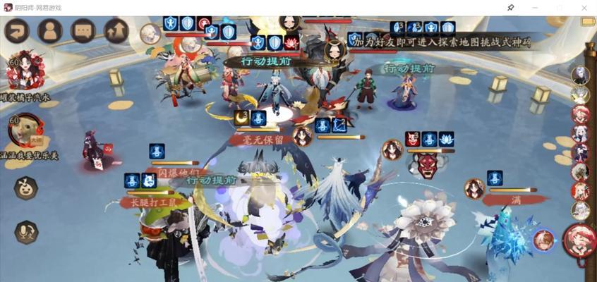 阴阳师协同对弈商店兑换奖励一览？如何获取全部奖励？