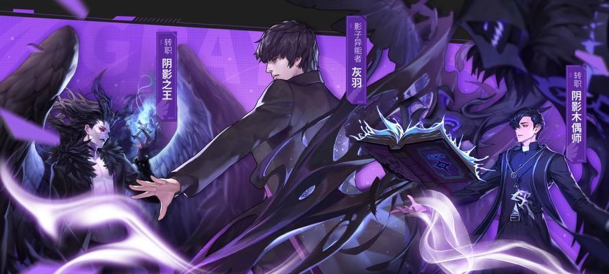 超激斗梦境枪炮师PVP最强攻略？如何在PVP中称霸？