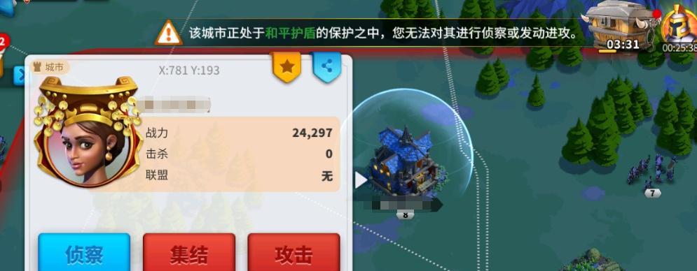 不思议迷宫天空战力计算方法是什么？战力公式如何应用？