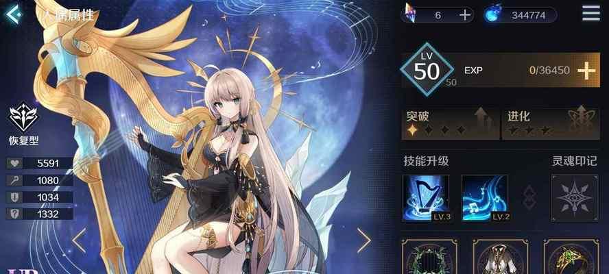 复苏的魔女最强ur阵容怎么搭配？打法攻略有哪些？