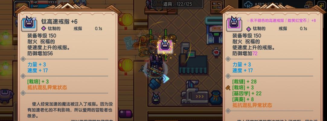 伊洛纳氪金攻略购买怎么操作？购买后有哪些常见问题？