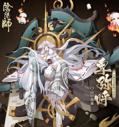 阴阳师诡城歧事全章节怎么过？图文流程攻略助你通关！