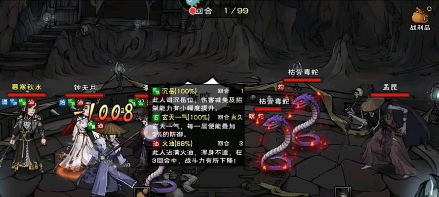 烟雨江湖枯骨门副本怎么打？平民低战力玩家有哪些技巧和攻略？