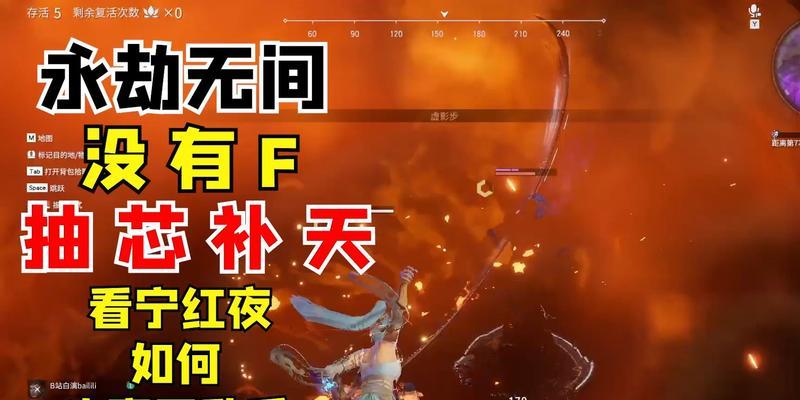 永劫无间宁红叶魂玉怎么获得？获取方法及用途是什么？