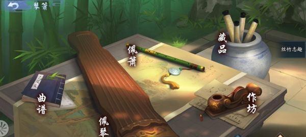 新笑傲江湖云泥奇遇任务怎么做？攻略流程全解析？