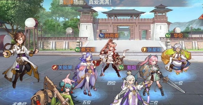 三国志幻想大陆星火服什么意思一览?常见问题有哪些解答?