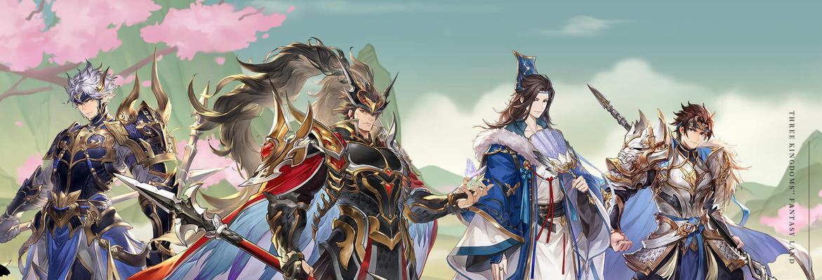 三国志幻想大陆星火服什么意思一览？常见问题有哪些解答？