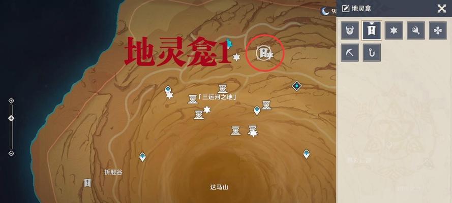 原神千壑沙地蓄水池怎么解密？详细步骤是什么？