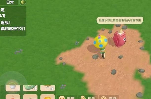 摩尔庄园手游如何制作粽子？粽子制作步骤有哪些？