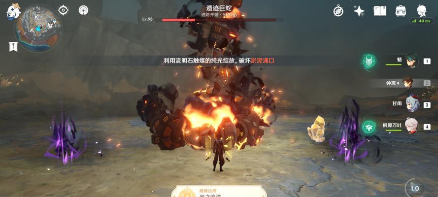 不思议迷宫元素套成就怎么刷？速刷方法有哪些？