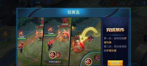 王者荣耀桑启铭文怎么搭配？铭文搭配方案有哪些？