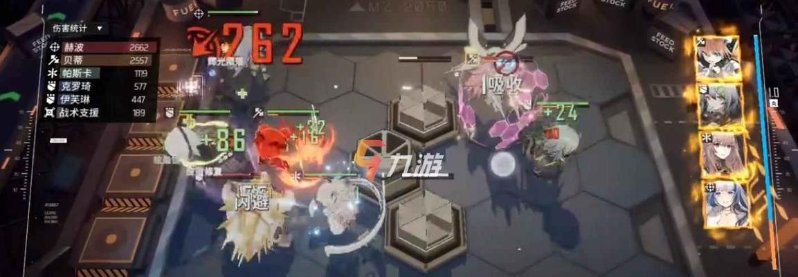 少女前线云图计划2023新人型节奏榜有哪些变化？如何影响游戏策略？