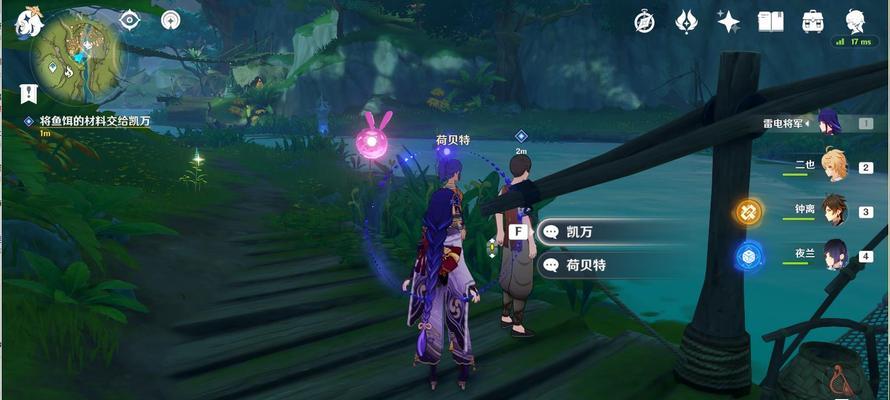 原神25新魔物黯色空壳技能是什么？爆料内容有哪些？