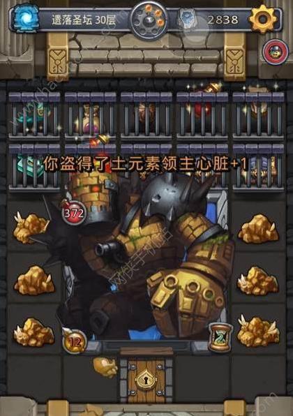 地下城堡2迷宫攻略副本怎么打？详细步骤解析！