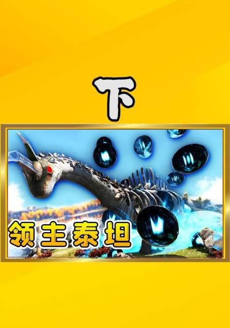 流浪方舟七夕活动一览？活动内容和参与方式是什么？