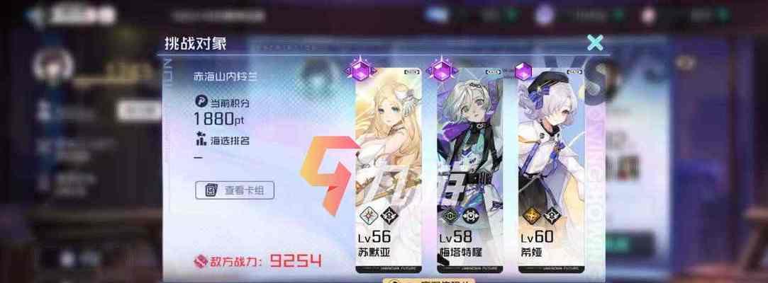 黑潮之上白鹭阵容卡组怎么搭配？有哪些强力组合？