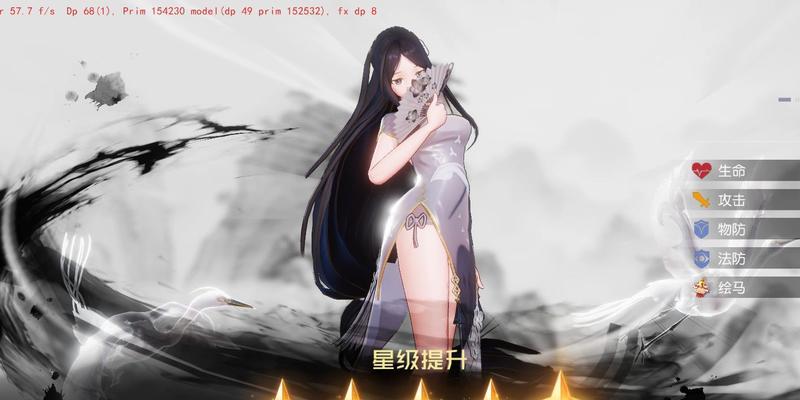 黑潮之上白鹭阵容卡组怎么搭配？有哪些强力组合？