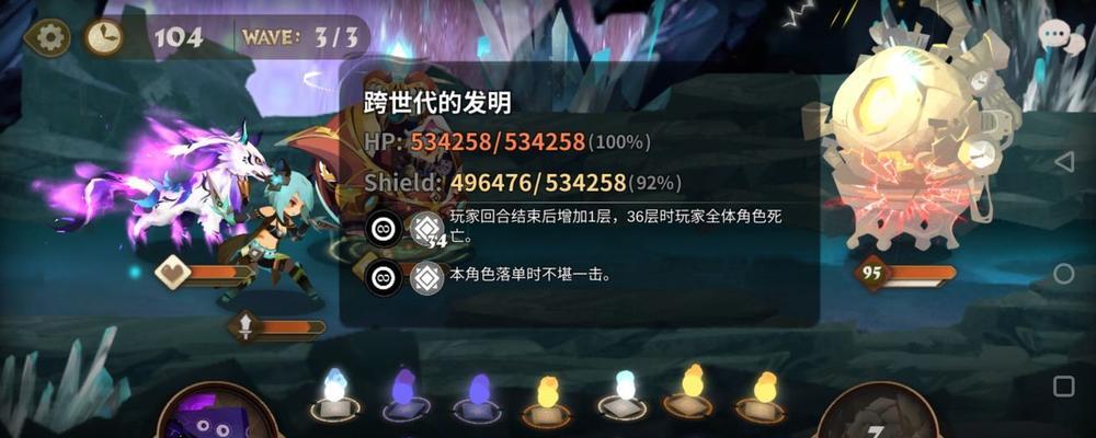 万象物语庞的技能属性图鉴是什么？如何使用庞角色？