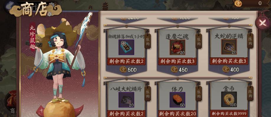 阴阳师妖行试炼秋间狩高分阵容怎么搭配？有哪些技巧和注意事项？