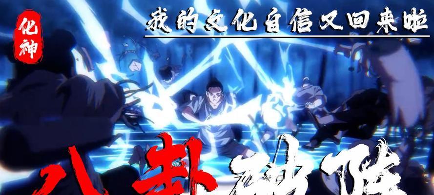 一人之下手游神格套免费获取需要多长时间？如何快速获得？