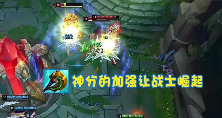 lol阿克尚技能出装攻略？如何发挥最大潜力？