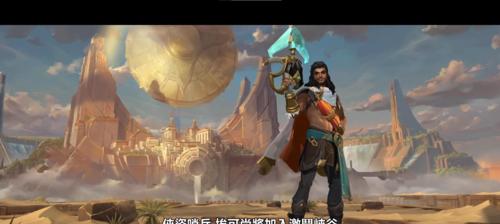 lol阿克尚技能出装攻略？如何发挥最大潜力？