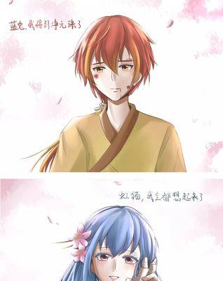 镇魔曲手游虹猫属性怎么洗？属性详解是什么？