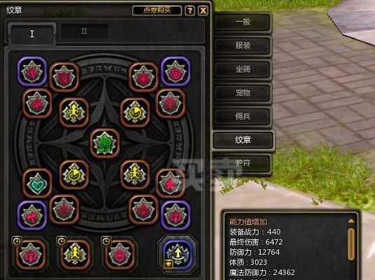 星耀少女突击贝塔技能及属性介绍？如何评价其在游戏中的表现？