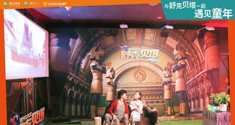 星耀少女突击贝塔技能及属性介绍？如何评价其在游戏中的表现？