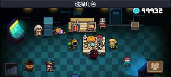 街头足球金银币获取攻略？如何快速赚取金银币？