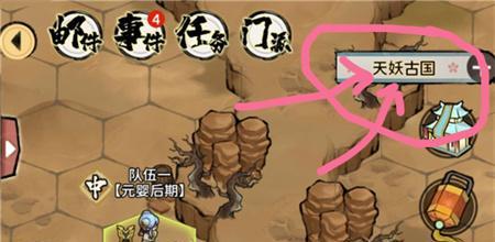 我的门派酒楼建造攻略？如何打造独一无二的酒楼？