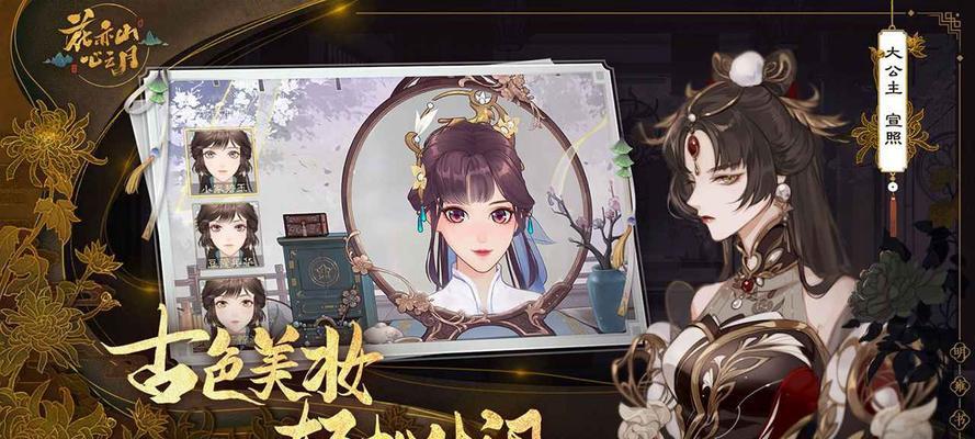 花亦山心之月景问炼行答题答案一览？如何快速找到所有答案？