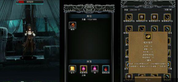 地下城堡2主线攻略怎么找？所有地图攻略大全在哪里？