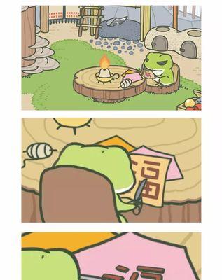 旅行青蛙明信片怎么保存?保存技巧有哪些?
