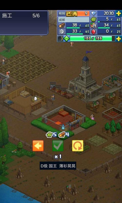 王都创世物语新手入门指南：常见问题与技巧分享？