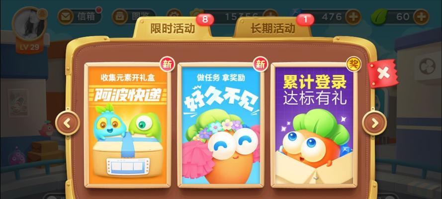 命运歌姬非卖品如何获取？获取方法攻略是什么？