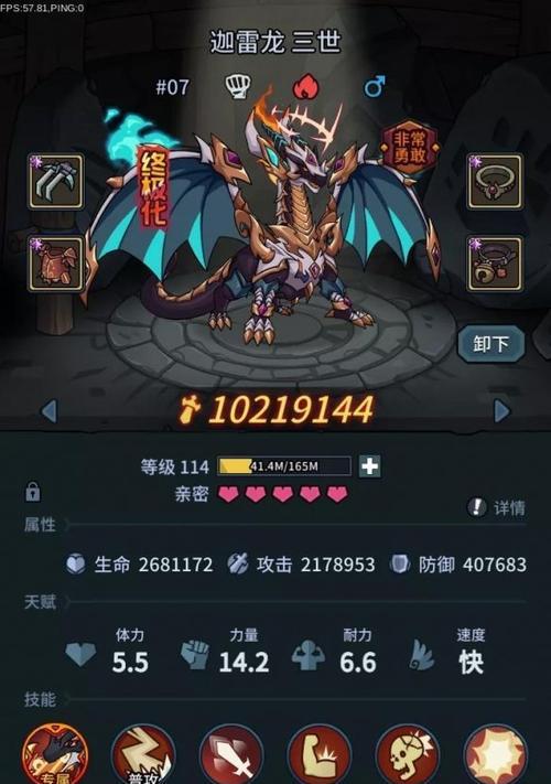 提灯与地下城金币获取困难吗？快速获取金币的秘诀是什么？