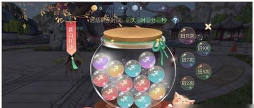 《浮生为卿歌》随从才艺玩法有哪些？如何解析其独特之处？