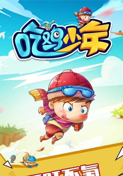 《天天酷跑》如何刷钻石？4种有效方法助你成为钻石大亨！