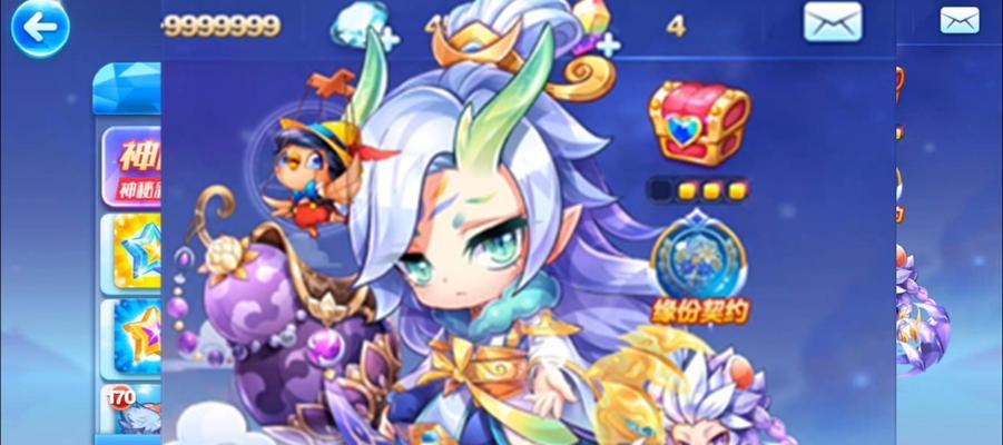 9月《天天酷跑》签到活动怎么参加？新坐骑炫动战车如何获得？