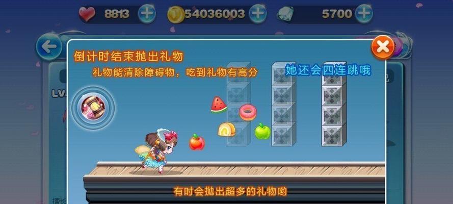 《天天酷跑》中暗夜宝贝与蝙蝠黛拉哪个角色更胜一筹？